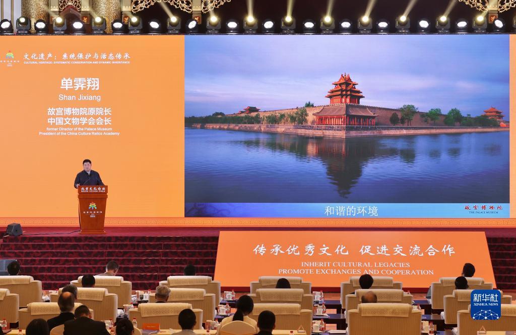 天悦游戏基地app